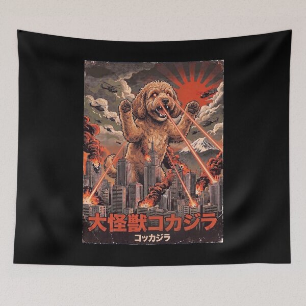 Item preview, Cockapoo Dogzilla Japanese Fuji Art Dog Owner designed and sold by DoodleTortle.