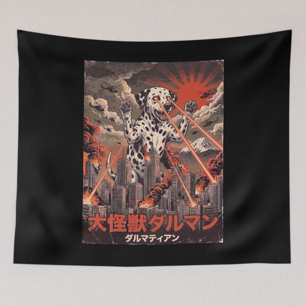 Item preview, Dalmatian Dogzilla Japanese Fuji Art Dog Owner designed and sold by DoodleTortle.