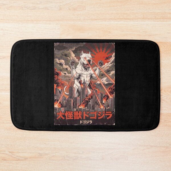 Item preview, Dogo Argentino Dogzilla Japanese Fuji Art Dog Owner designed and sold by DoodleTortle.