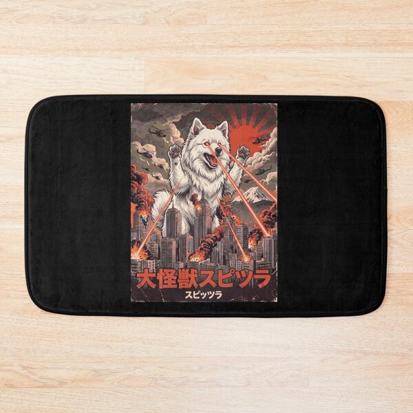 Item preview, German Spitz Dogzilla Japanese Fuji Art Dog Owner designed and sold by DoodleTortle.