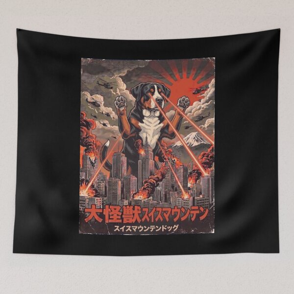 Item preview, Greater Swiss Mountain Dog Dogzilla Japanese Fuji Art Dog Owner designed and sold by DoodleTortle.