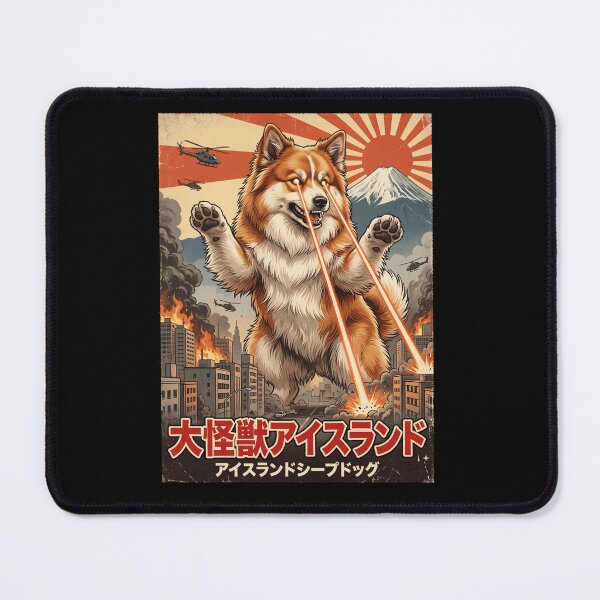 Item preview, Icelandic Sheepdog Dogzilla Japanese Fuji Art Dog Owner designed and sold by DoodleTortle.