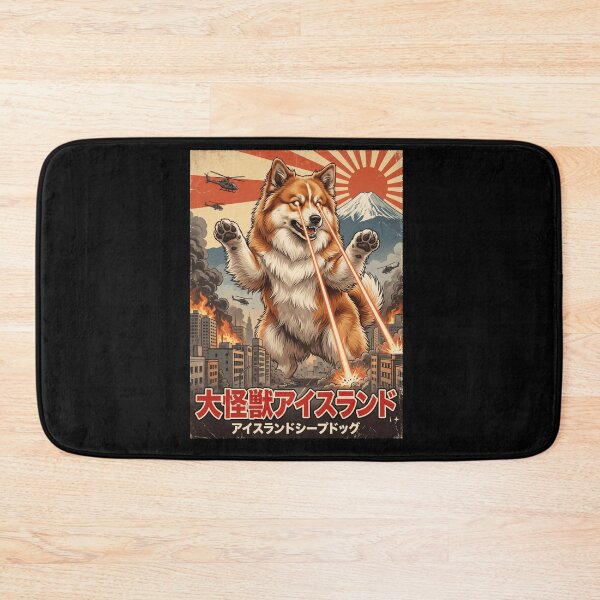 Item preview, Icelandic Sheepdog Dogzilla Japanese Fuji Art Dog Owner designed and sold by DoodleTortle.