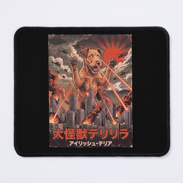 Item preview, Irish Terrier Dogzilla Japanese Fuji Art Dog Owner designed and sold by DoodleTortle.
