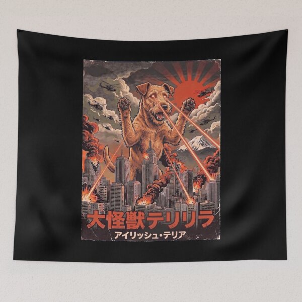 Item preview, Irish Terrier Dogzilla Japanese Fuji Art Dog Owner designed and sold by DoodleTortle.