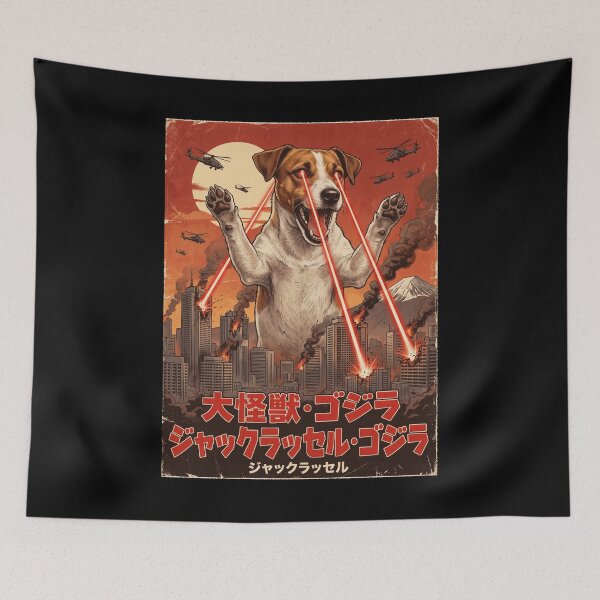 Item preview, Jack Russell Terrier Dogzilla Japanese Fuji Art Dog Owner designed and sold by DoodleTortle.