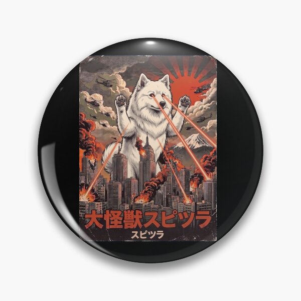 Item preview, Japanese Spitz Dogzilla Japanese Fuji Art Dog Owner designed and sold by DoodleTortle.