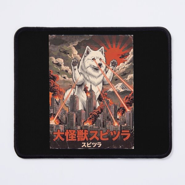 Item preview, Japanese Spitz Dogzilla Japanese Fuji Art Dog Owner designed and sold by DoodleTortle.