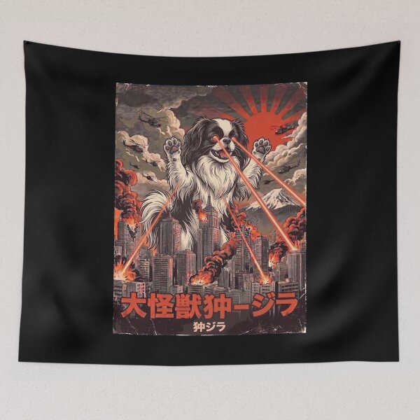 Item preview, Japanese Chin Dogzilla Japanese Fuji Art Dog Owner designed and sold by DoodleTortle.