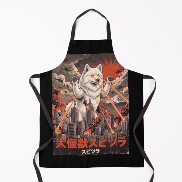Item preview, Japanese Spitz Dogzilla Japanese Fuji Art Dog Owner designed and sold by DoodleTortle.