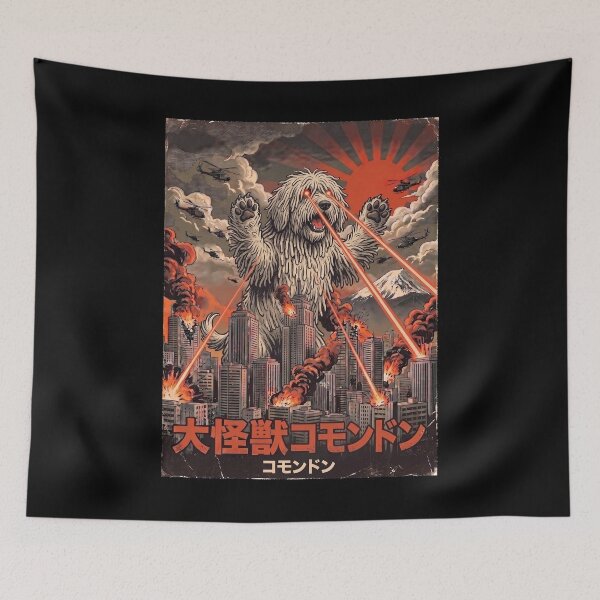 Item preview, Komondor Dogzilla Japanese Fuji Art Dog Owner designed and sold by DoodleTortle.