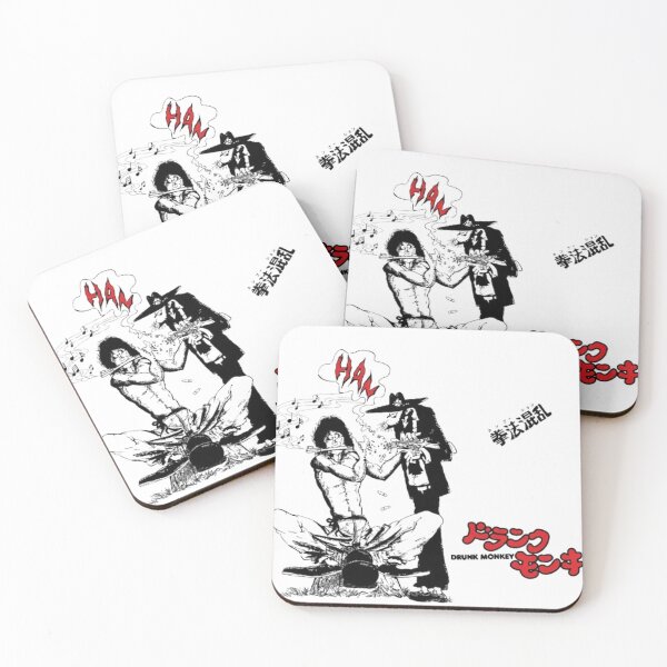Item preview, Drunk Monkey designed and sold by MovieMayhem.