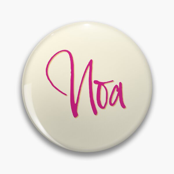 Item preview, NOA personalized type design designed and sold by CharlottePlaceArt.