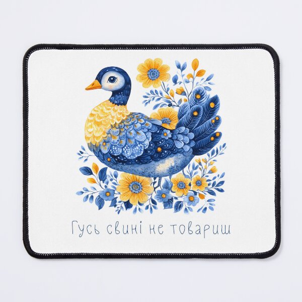 Item preview, Ukraine Goose Vintage Floral Ukrainian Flag Vyshyvanka designed and sold by SecretDicer.