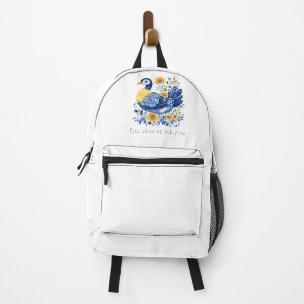 Item preview, Ukraine Goose Vintage Floral Ukrainian Flag Vyshyvanka designed and sold by SecretDicer.