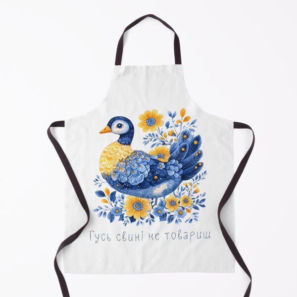 Item preview, Ukraine Goose Vintage Floral Ukrainian Flag Vyshyvanka designed and sold by SecretDicer.