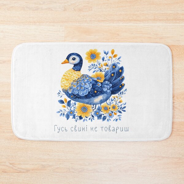 Item preview, Ukraine Goose Vintage Floral Ukrainian Flag Vyshyvanka designed and sold by SecretDicer.