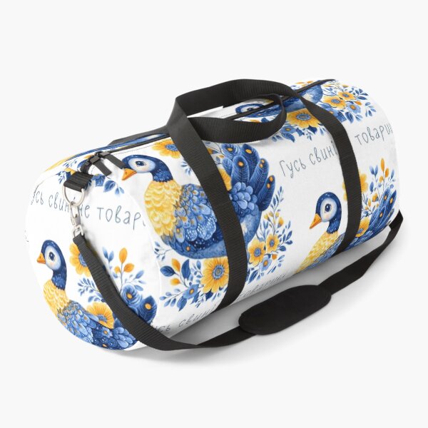 Item preview, Ukraine Goose Vintage Floral Ukrainian Flag Vyshyvanka designed and sold by SecretDicer.