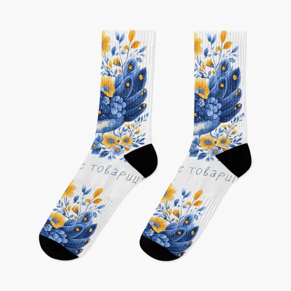 Item preview, Ukraine Goose Vintage Floral Ukrainian Flag Vyshyvanka designed and sold by SecretDicer.