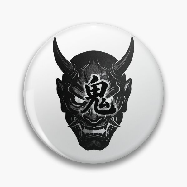 Item preview, Japanese Kanji Design - Demon "鬼" designed and sold by Studio-MiMi.