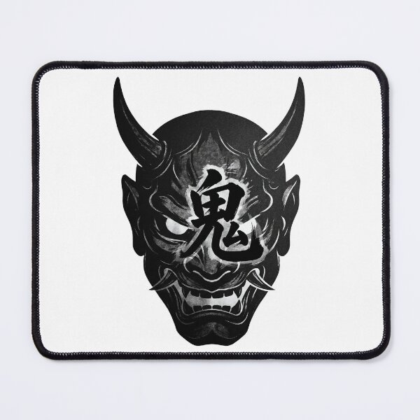 Item preview, Japanese Kanji Design - Demon "鬼" designed and sold by Studio-MiMi.