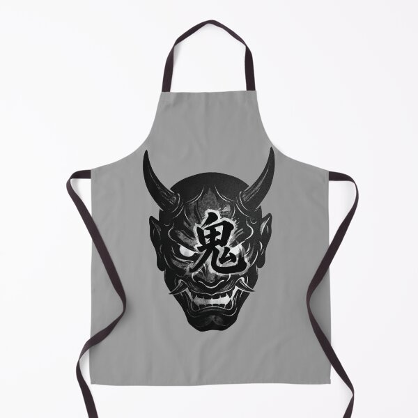 Item preview, Japanese Kanji Design - Demon "鬼" designed and sold by Studio-MiMi.