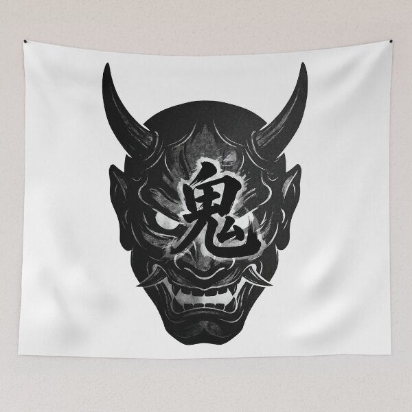 Item preview, Japanese Kanji Design - Demon "鬼" designed and sold by Studio-MiMi.