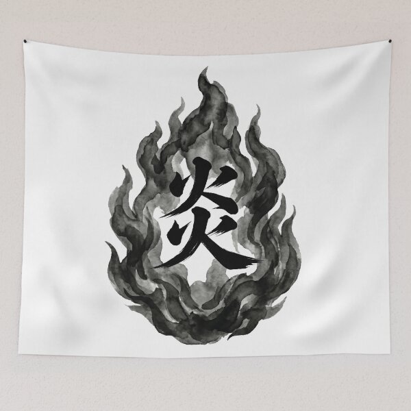 Item preview, Japanese Kanji Design - Flame  "炎" designed and sold by Studio-MiMi.