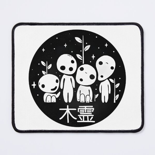 Item preview, Cute little spirits [[momonokes]] -%[ghiblis]%- playing aways  designed and sold by ITsyxuanart.