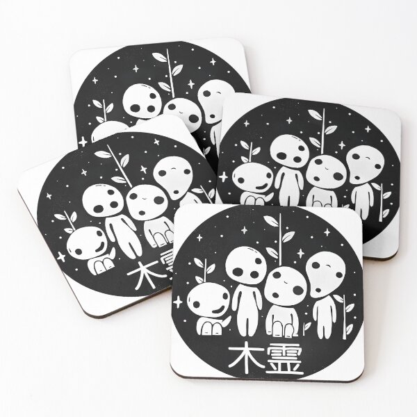 Item preview, Cute little spirits [[momonokes]] -%[ghiblis]%- playing aways  designed and sold by ITsyxuanart.