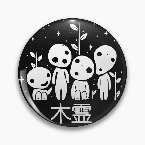 Item preview, Cute little spirits [[momonokes]] -%[ghiblis]%- playing aways  designed and sold by ITsyxuanart.