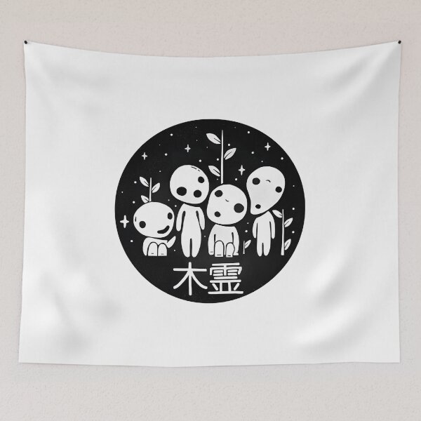 Item preview, Cute little spirits [[momonokes]] -%[ghiblis]%- playing aways  designed and sold by ITsyxuanart.