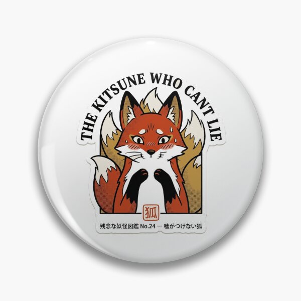 Item preview, The Kitsune Who Can't Lie — Funny Fox Yokai Tee designed and sold by nurusubetei.