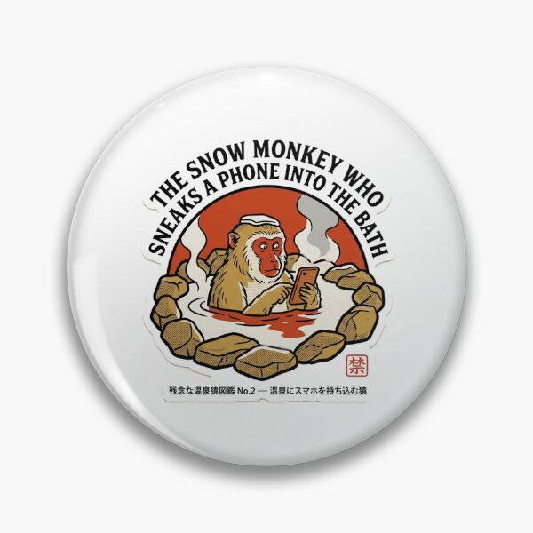 Item preview, The Snow Monkey Who Sneaks a Phone Into the Bath — Funny Onsen Monkey Tee designed and sold by nurusubetei.