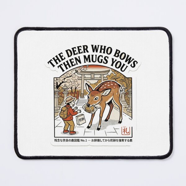 Item preview, The Deer Who Bows Then Mugs You — Funny Nara Deer Tee designed and sold by nurusubetei.
