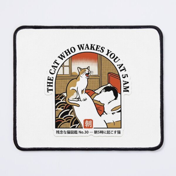 Item preview, The Cat Who Wakes You at 5 AM — Funny Cat Meme Tee designed and sold by nurusubetei.