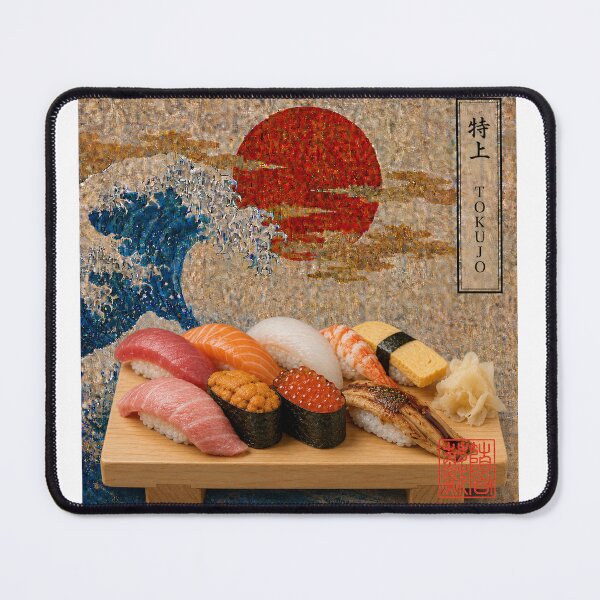 Item preview, Tokujo Premium Sushi Set — Ukiyo-e Japanese Sushi Art Tee designed and sold by nurusubetei.
