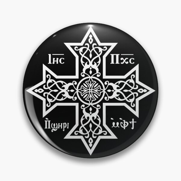Item preview, Coptic Cross White Icon designed and sold by sifis.