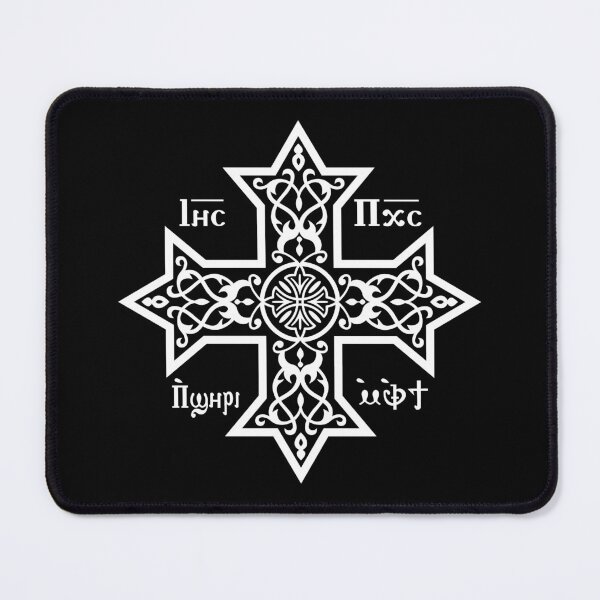 Item preview, Coptic Cross White Icon designed and sold by sifis.