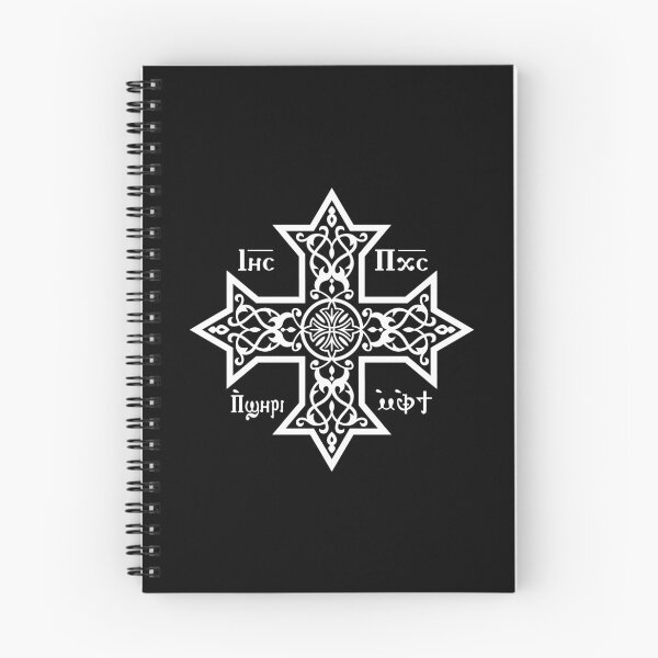 Item preview, Coptic Cross White Icon designed and sold by sifis.