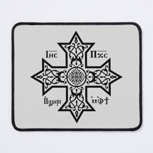Item preview, Coptic Cross Black Icon designed and sold by sifis.