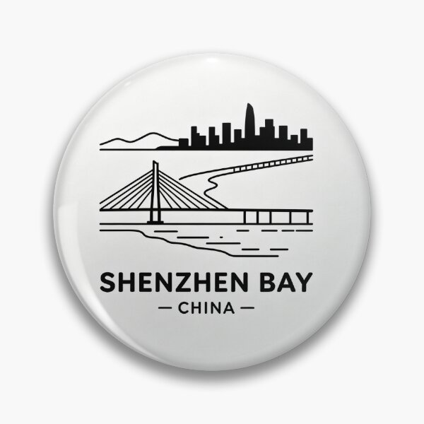 Artikelvorschau, Shenzhen Bay China Reiseplakat-Design entworfen und verkauft von szbay9.