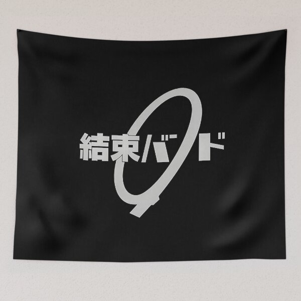 Item preview, Kessokus Band designed and sold by Jakenergen.