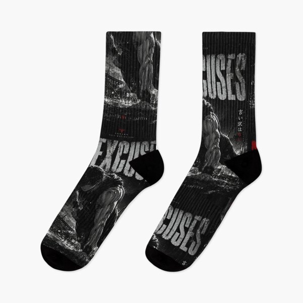 Item preview, VORZEN No Excuses I Anime Fitness Streetwear Design designed and sold by VORZEN.