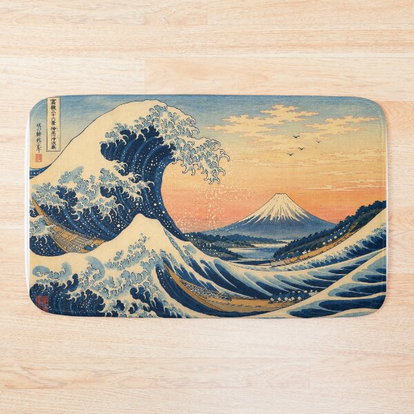 Item preview, Great Wave with Fuji designed and sold by Hidden Japan Coloring Book.
