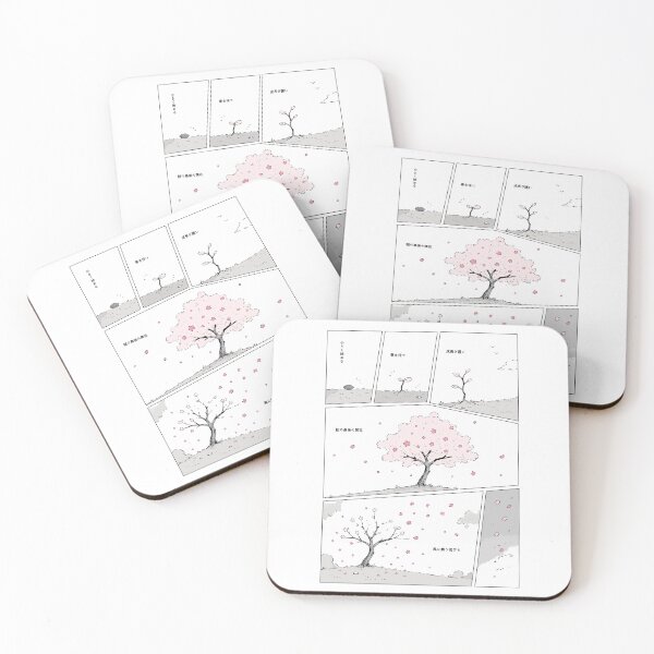 Item preview, Cherry Blossom Tree Life Cycle designed and sold by SakuraHaven.