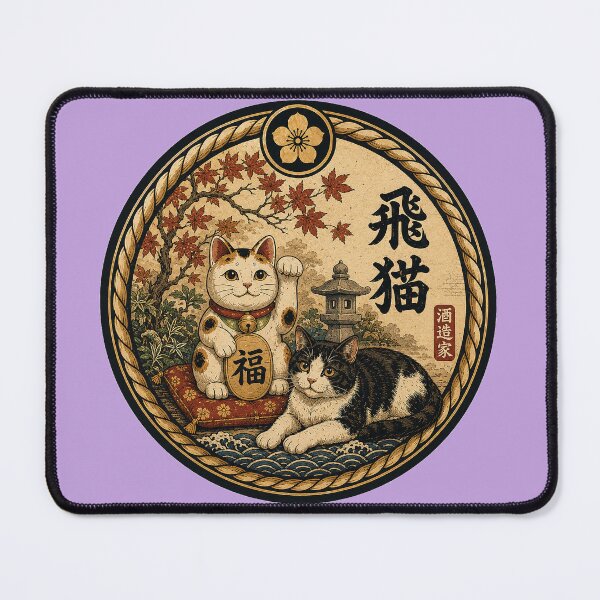 Item preview, Lucky Cat and Maneki Neko Japanese Sake Barrel Sticker designed and sold by Aguri-tei.