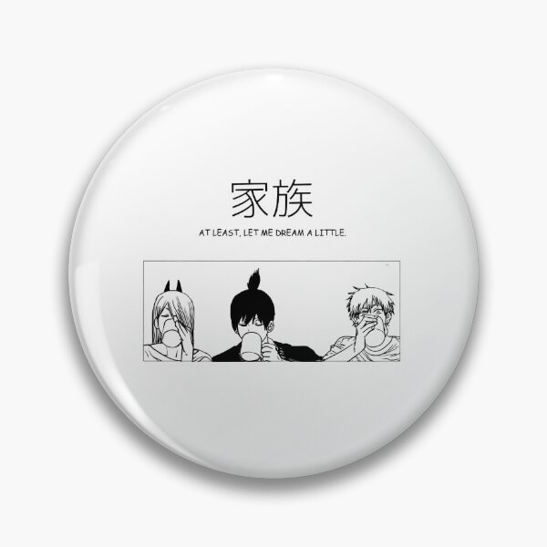 Item preview, The Hayakawa family drinking together peacefully designed and sold by Deviantfant.