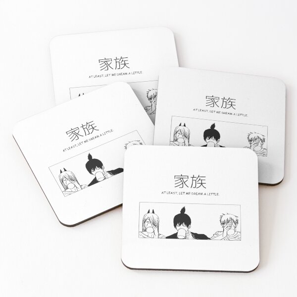 Item preview, The Hayakawa family drinking together peacefully designed and sold by Deviantfant.