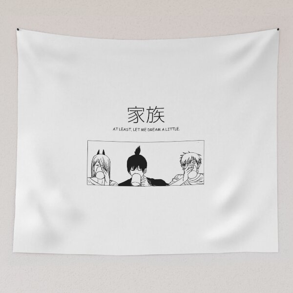 Item preview, The Hayakawa family drinking together peacefully designed and sold by Deviantfant.